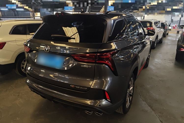 Used Changan CS75 PLUS 2021 2.0T Automatic Pilot Version