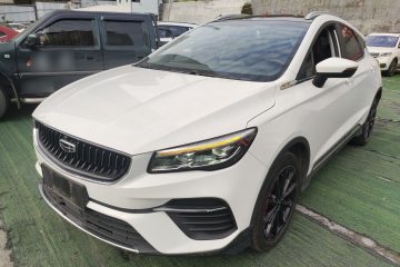 Used Geely Auto Emgrand S 2021 1.4T CVT Prestige Edition