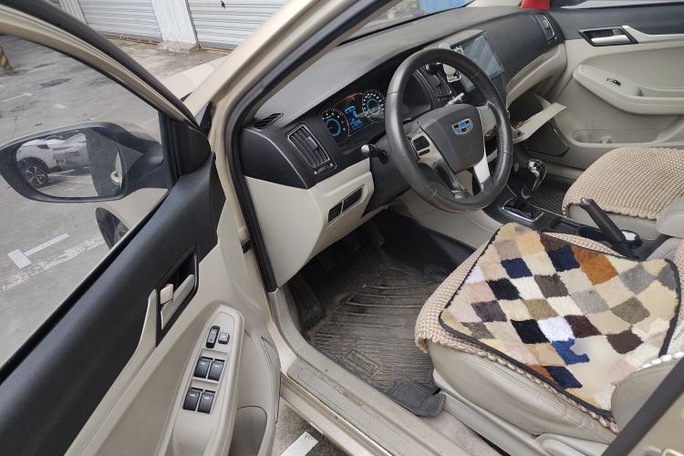 Used Geely Auto Vision 2015 1.5L Manual Elite Model