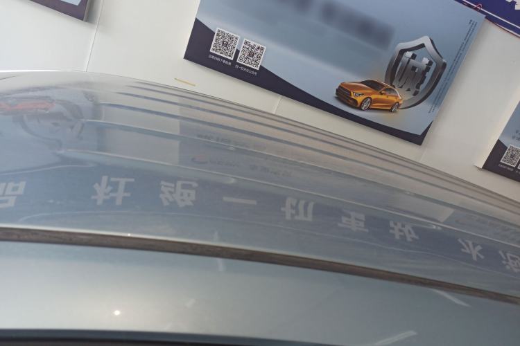 Used Geely Auto Jiajie New Energy 2021 ePro 1.5TD PHEV Comfort Edition
