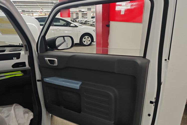 Used  Panda 2024 Panda Mini 200km Endurance Bear
