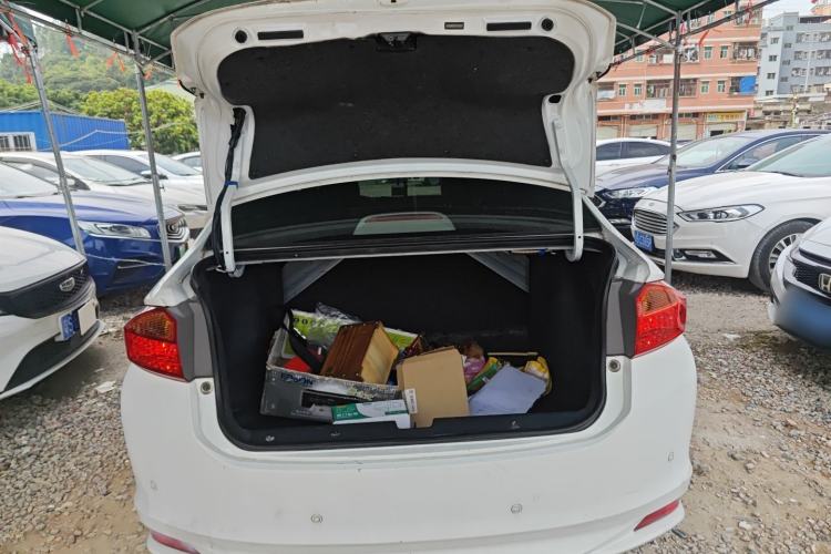 Used Honda City 2015 1.5L CVT Comfort Version