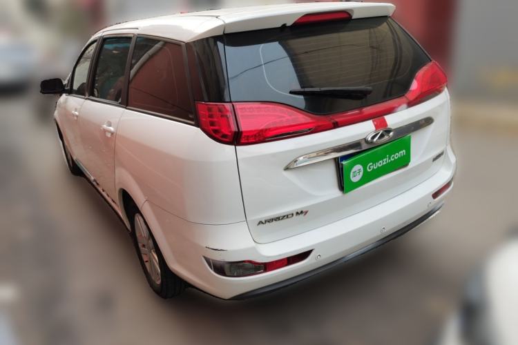 Used Chery Arrizo M7 2015 2.0L CVT Wide Enjoyment Edition 232 Seats