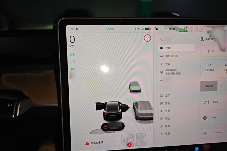 Used Tesla Model 3 2022 Rear-Wheel-Drive Version
