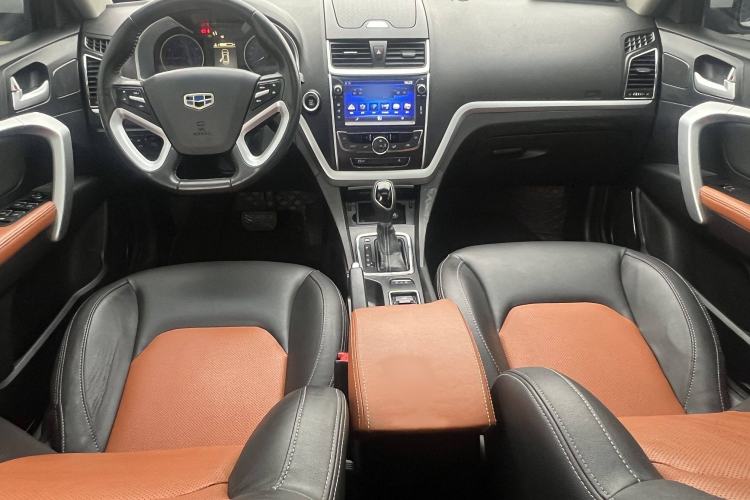 Used Geely Auto Emgrand 2016 Hatchback RS 1.5L CVT Upward Edition
