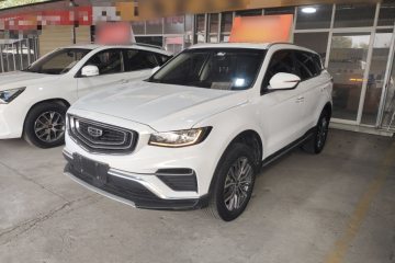 Used Geely Auto Emgrand X7 Sport 2020 1.5TD Automatic Smart Connect PRO
