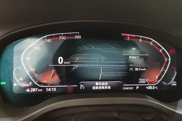 Used BMW X3 2022 xDrive30i Luxury Model M Night Sky Package
