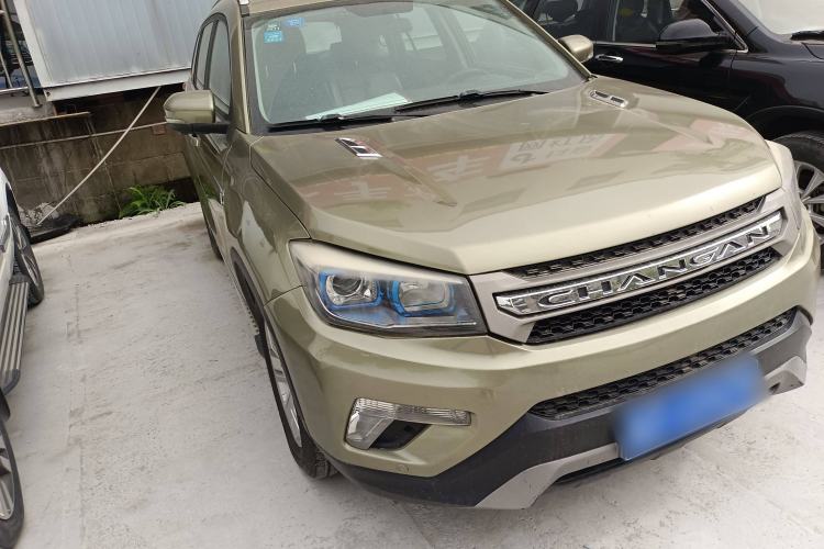 Used Changan CS75 2016 1.8T Automatic Elite Model China V Standard
