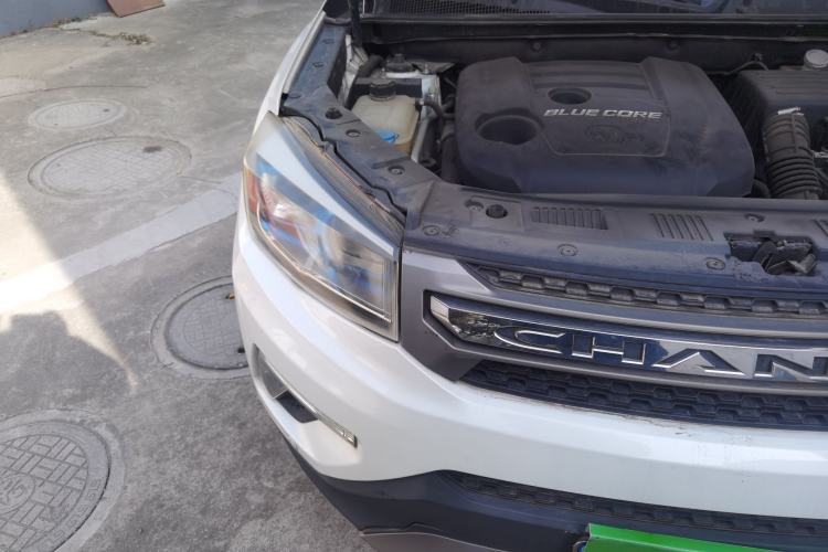 Used Changan CS75 2017 Shangkui Edition 1.5T Manual Fengxiang Model
