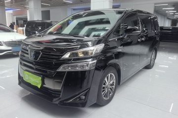 Used Toyota Vellfire 2023 Crown Dual-Engine 2.5L HV Prestige Edition