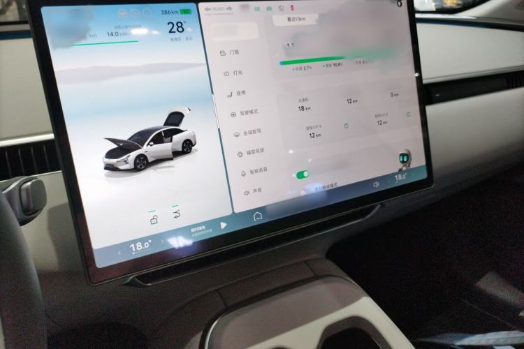 Used XPeng MONA M03 2025 515 Long-Range Plus
