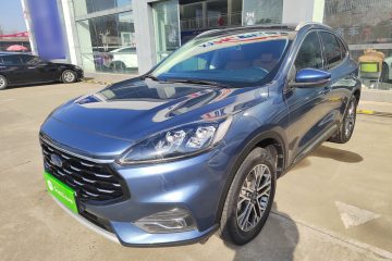 Used Ford Escape 2020 EcoBoost 245 Two-Wheel-Drive Titanium Edition