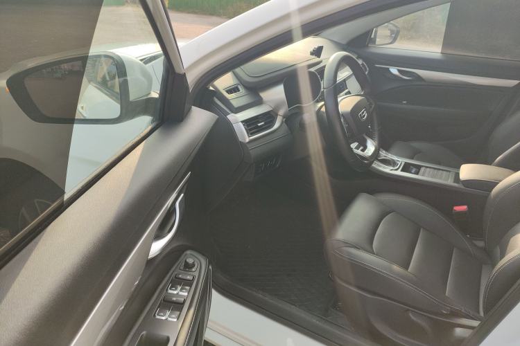 Used Geely Auto Emgrand 2020 1.5L CVT Upward Version