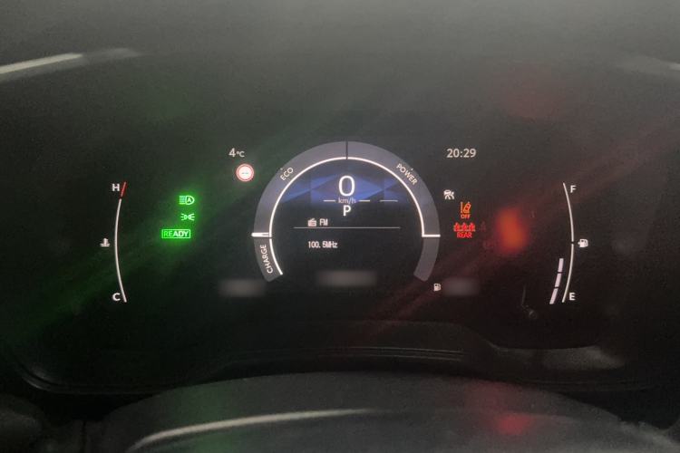 Used Toyota Levin 2023 Smart Electric Hybrid Dual-Engine 1.8L Leading Edition