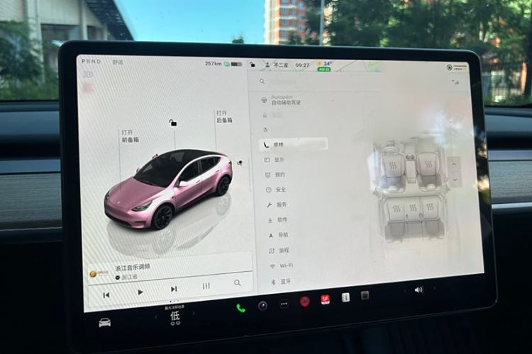 Used Tesla Model Y 2022 Revised Version Rear-Wheel Drive
