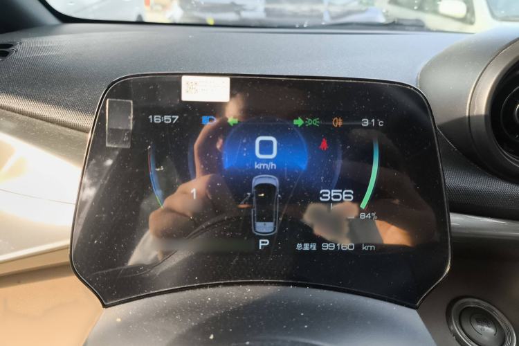 Used BYD Dolphin 2023 420 km Free Version
