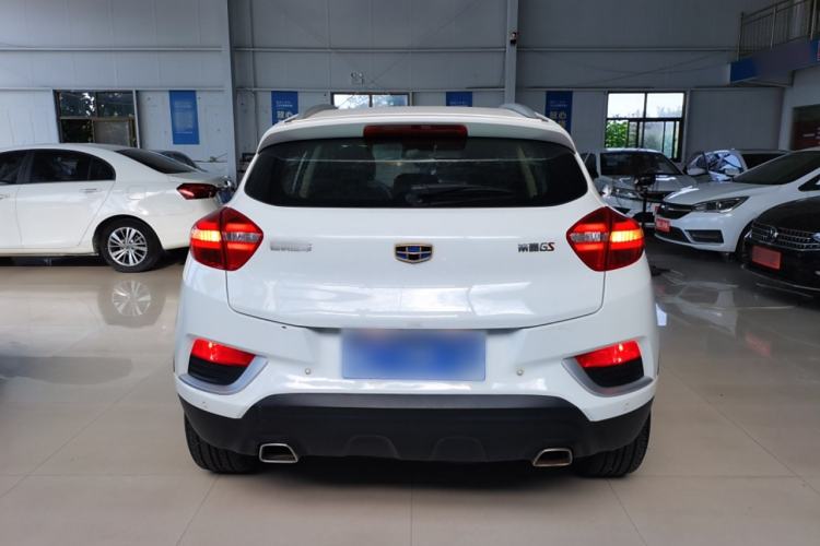 Used Geely Auto Emgrand GS 2018 Elegant Edition 1.8L Automatic LingShang Model
