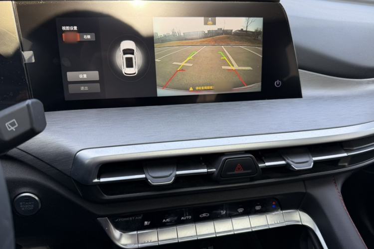 Used Changan CS35PLUS 2021 Revised Version Blue Whale NE 1.4T DCT Luxury Edition
