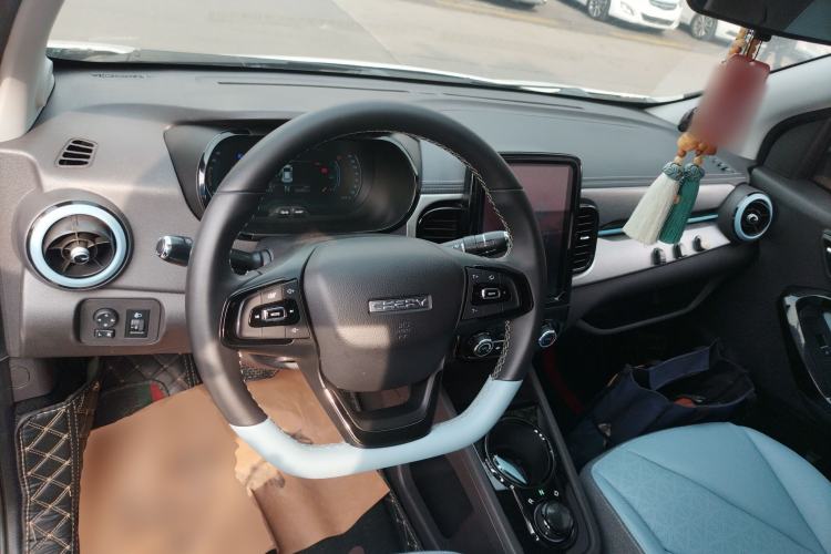 Used Chery Little Ant 2022 Sweet Pink Edition Half-Sugar Version 3-Cell Lithium 30kW 301km
