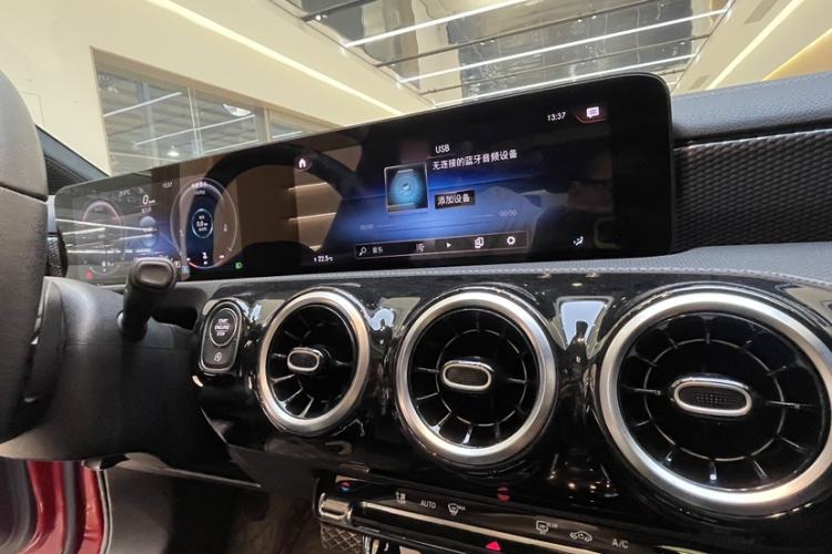 Used Mercedes-Benz A-Class 2021 A 200 L Sport Sedan Dynamic Model
