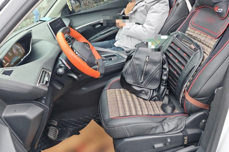 Used Peugeot 4008 2019 400THP First Edition