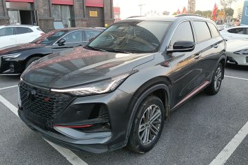 Used Changan CS75 PLUS 2021 1.5T Automatic Luxury Version