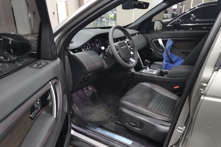 Used Land Rover Discovery Sport 2021 249 PS R-Dynamic S Performance Edition