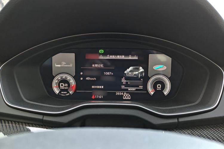 Used Audi Q5L Sportback 2021 45 TFSI Luxury Edition