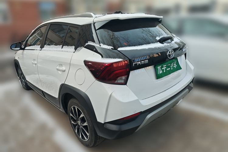 Used Toyota YARiS L Zhi Xian 2022 X-Trail 1.5L CVT Leading PLUS Edition