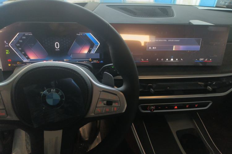 Used BMW X5 2023 xDrive 30Li Luxury M Sport Night Edition Package
