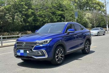 Used Changan CS85 COUPE 2019 2.0T Automatic Luxury Edition China VI Standard