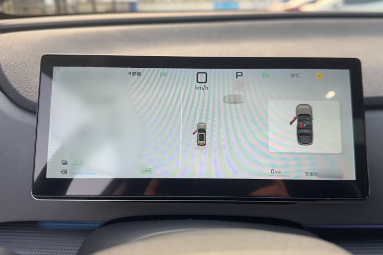 Used BYD Sealion 05 DM-i 2025 DM-i Smart Drive 115KM Flagship Model
