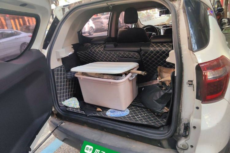 Used BYD Yuan 2017 1.5L Automatic Cool & Connected Model
