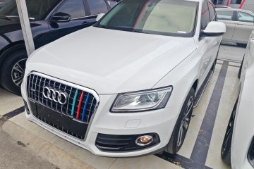 Used Audi Q5 2017 40 TFSI Ambition Edition