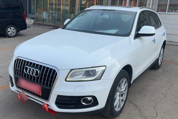 Used Audi Q5 2016 40 TFSI Ambition Edition