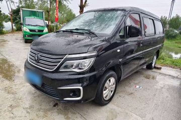 Used FORTHING Lingzhi 2022 M5L 1.6L Utility Model 7 Seats