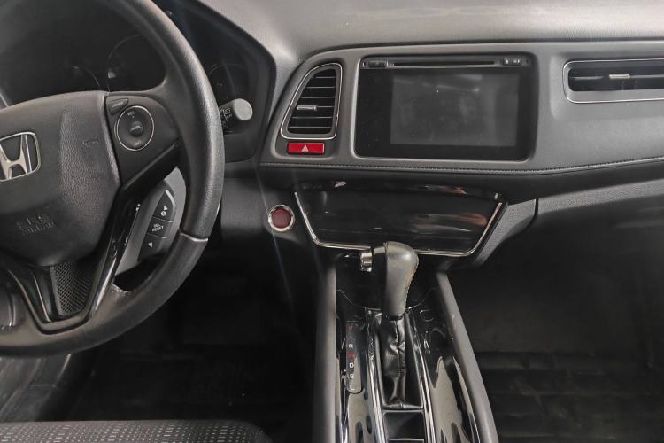 Used Honda Vezel 2015 1.8L CVT 2WD Luxury Model
