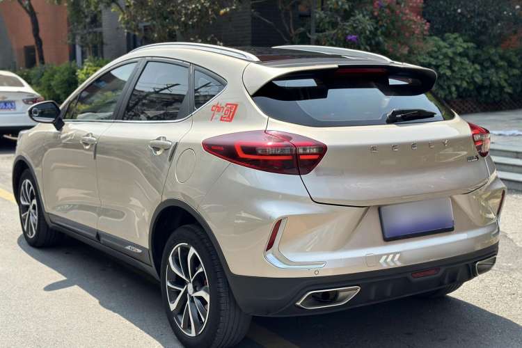 Used Geely Auto Emgrand GS 2020 1.4T CVT Active
