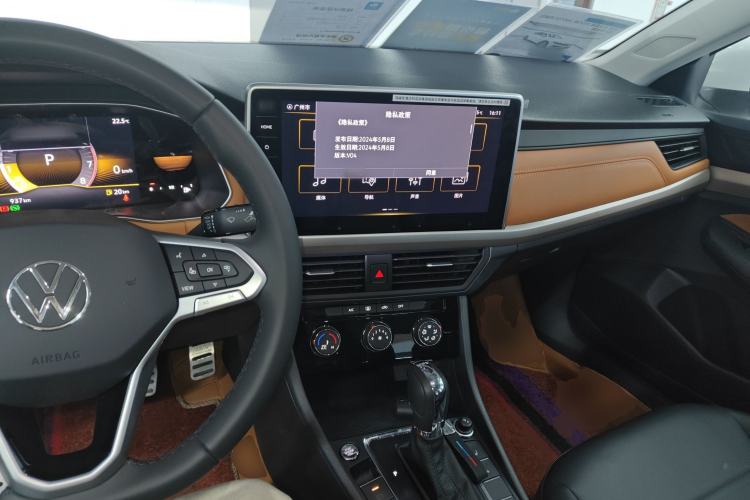 Used Volkswagen Bora 2025 200TSI DSG Enjoy Driving Navigation Edition
