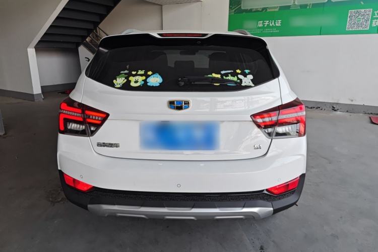 Used Geely Auto Vision S1 2019 Upgraded Model 1.5L CVT Luxury Version
