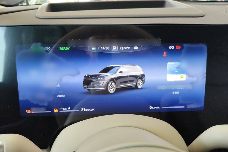 Used Hima AITO M9 2024 Range-Extended Ultra Version 42 kWh 6-Seater Model
