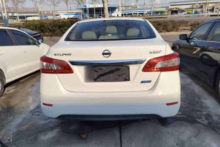Used Nissan Sylphy 2014 1.6XV CVT Deluxe Edition
