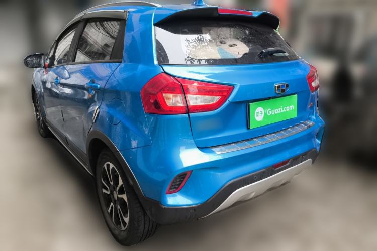 Used Geely Auto Vision X3 2017 1.5L Automatic Elite Model