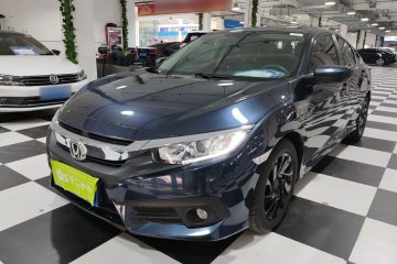 Used Honda Civic 2016 220TURBO CVT Luxury Edition