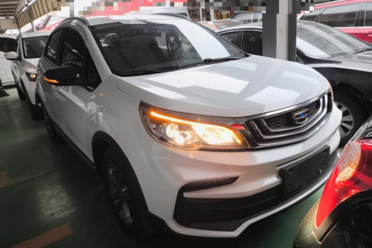 Used Geely Auto Vision X3 2020 1.5L CVT Elite Edition