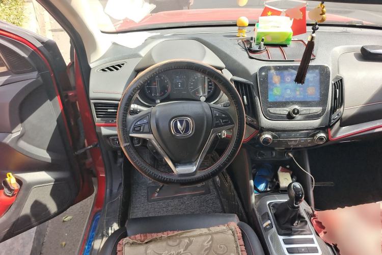 Used Changan CS55 2017 1.5T Manual Colorful Edition
