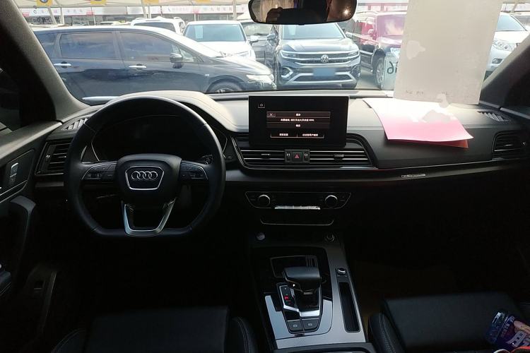Used Audi Q5L 2023 40T Luxury Dynamic Model
