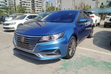 Used Roewe i6 2020 PLUS 1.6L CVT 4G Connected Glory Flagship Edition