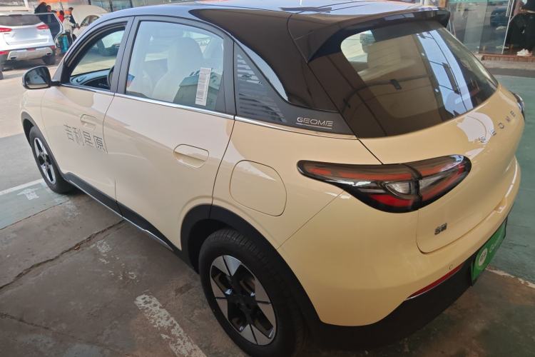 Used  Geome 2025 UP 410km Exploration+ Edition
