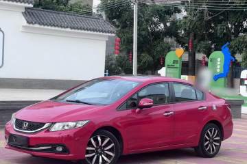 Used Honda Civic 2014 1.8L Automatic Luxury Edition